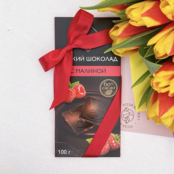 Шоколад RIOBA Горький шоколад Малина 100г